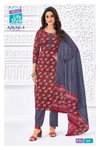 Ajrak Vol 4 By Mcm Pure Cotton Printed Top With Bottom Dupatta Bulk Orders In India